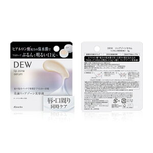 yN[|pōő150~OFFzy[zyKizJl{E KANEBO fE DEW bv][Z 8g bvPAEpety4973167533222z