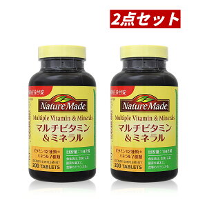 yN[|pōő150~OFFzy[zyKiEZbg̔Ez܂Ƃߔ ː Nature Made lC`[Ch }`r^~&~l 200×2Zbg Tvgy4987