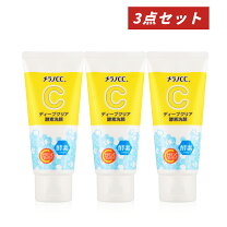 楽天市場】コラリッチ フェイスウォッシュccの通販