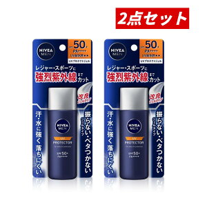 �y�N�[�|�����p�ōő�150�~OFF�z�y���[�z�y�������K�i�E�܂Ƃߔ����E���[���֔����E���������zKAO �ԉ� NIVEA MEN �j�x�A���� UV�v���e�N�g�W�F�� 40g ×2�_�Z�b�g SPF50+ PA++++ ���₯�~�߁y49013014449