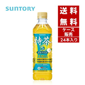 �y�N�[�|�����p�ōő�150�~OFF�z�y���[�z�y���������zSUNTORY �T���g���[ �����W���X�~�� ����ی��p�H�i 500ml PET 1�P�[�X×24�{���y4901777278363�z