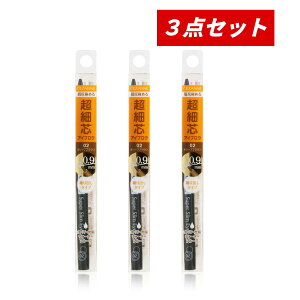 �y�N�[�|�����p�ōő�150�~OFF�z�y���[�z�y�܂Ƃߔ����E5��ނ���I�ׂ�E���[���֔����E���������zCEZANNE �Z�U���k ���אc�A�C�u���E 0.02g×3�{�Z�b�g�i01���C�g�u���E���A02�I���[�u�u���E
