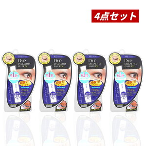 �y�N�[�|�����p�ōő�150�~OFF�z�y���[�z�y�������K�i�E�܂Ƃߔ����E���������z�f�B�[�A�b�v D-UP �A�C���b�V���t�B�N�T�[EX 552 5ml×4�Z�b�g���܂��ڒ��� �E�H�[�^�[�v���[�t �����y4946