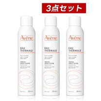 楽天市場】アベンヌウォーター300ml 3本セットの通販