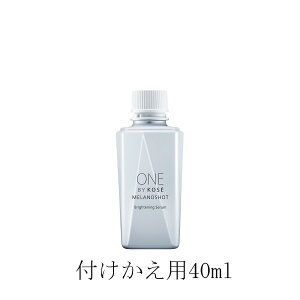 �y�N�[�|�����p�ōő�150�~OFF�z�y���[�z�y2026�N2��16���V�����E�������K�i�E3��ނ���I�ׂ�E���������zKOSE �R�[�Z�[ ONE BY KOSE ���� �o�C �R�[�Z�[ �����m�V���b�g P�i�{��40ml�A�t���ւ�40ml 