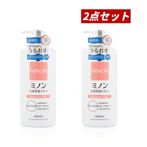 �y�N�[�|�����p�ōő�150�~OFF�z�y���[�z�y�������K�i�E�܂Ƃߔ����E���������z���O���w���X�P�A MINON �~�m���S�g�ێ��~���N �{�� 400ml×2�Z�b�g �������y4987107631053-2�z