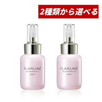 楽天市場】ALBION フラルネ ハイドロボムの通販