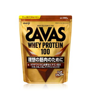 �y�N�[�|�����p�ōő�150�~OFF�z�y���[�z�y�������K�i�E���������z�U�o�X savas �z�G�C�v���e�C��100 ���b�`�V���R���� 980g�y4902777302102�]shp�z