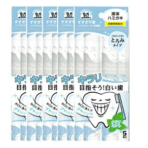 yN[|pōő150~OFFzy[zy[֔z}EXEHbV IN`zCgjO NA~g gїp t(11ml*25{)y4562384608235z