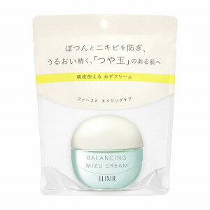 yN[|pōő150~OFFzy[zShiseido  ELIXIR GNV[ t oVO ݂N[60g WFE[[y4909978998622z