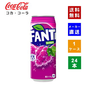 yN[|pōő150~OFFzyRJER[ВzyzyP[X̔z t@^O[v@ 500ml@ 1P[X(24{)y4902102052344z