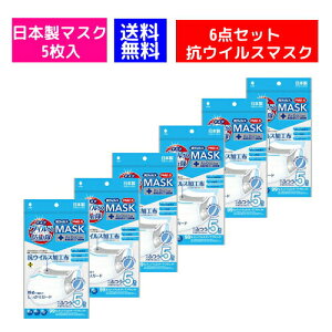 yN[|pōő150~OFFzy[zy[֔EzRECX{}XN 4w\ m[YC[ 99%JbgtB^[ ĝ hqF RECX}XN ӂ y5