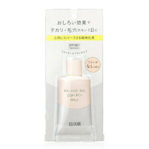 yN[|pōő150~OFFzy[zy[֔zGNV[ ELIXIR t oVO 낢~N C SPF50+ E PA++++ pt 35gy4909978990534z