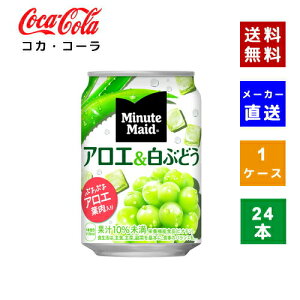 yN[|pōő150~OFFzyRJER[ВzyzyP[X̔z~jbcChAG&Ԃǂ 280g  1P[X(24{)y4902102067058z