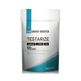 Dr.テストステロン TESTARIZE テストフェン トンカットアリ サプリ グルコン酸亜鉛 LJ100 ［栄養機能食品］90粒 亜鉛 メンズ 男性 力 自信 ホルモン ブースター 妊活 精 増大 活力 増強 国産 無添加 おすすめ 更年期 錠剤 人気 タブレット LEVEL.FIT