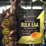 [BULK EAA] オールインワン eaa 人工甘味料不使用 無添加 500g はちみつレモン風味 日本製 bcaa アルギニ…
