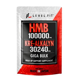 [ランキング1位3冠獲得] HMB クレアチン サプリ クレアルカリン クレアチンモノハイドレート 錠剤 筋トレ トレーニング 運動 体力 健康 サプリメント タブレット たんぱく質 国産 男性 女性 おすすめ 人気 送料無料