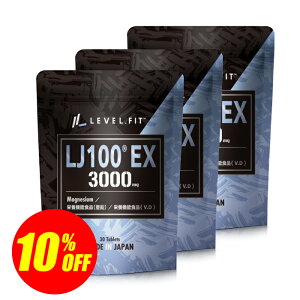 gJbgA LJ100EX eXgXe u[X^[ Tv 30  j̓Abv  }OlVE r^~D ؗ͑ ؓ N g[jO Tvg j Y  M 