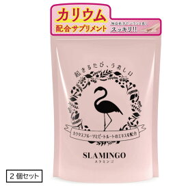 楽天市場 カリウム サプリ むくみの通販