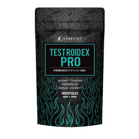 【医師共同開発】TESTROID EX PRO テストステロン テストステロンブースター フェヌグリーク種子 プリマビエ コエンザイムQ10 亜鉛 アストラジン ビタミンD バイオドーパ 栄養機能食品 180粒 活力 精 筋肉 筋力 活力 増強 ホルモン メンズ 国産 おすすめ 人気 LEVEL.FIT