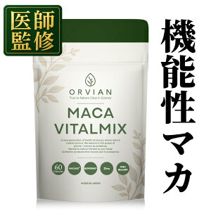 mtďCn ORVIAN MACA VITALMIX @\}J  Tv oCIy gJbgA 60 h{@\Hi }JbNX   Tvg j C  CVEtGLX lQ y 