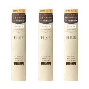 yKizyEEꕔnȊOzy3{Zbgz SHISEIDO ELIXIR GNV[ `mp[ NN[ L 22g