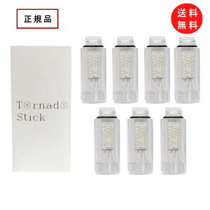 yKiz~u ~u[ ~uvX gl[hXeBbN J[gbW Mirable ~u[ V[wbh ~u Egt@C~Xg ~uvX~uzero