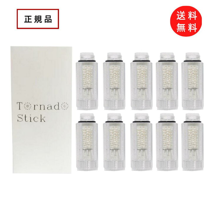 楽天市場】【正規品】ミラブル ミラブルゼロ ミラブルプラス 