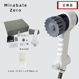 yKizTCGX mirable zero ~u[ ~uzero ~u Egt@Cou V[wbh f@\ gl[hXeBbN ~uvX ~{^ VAi