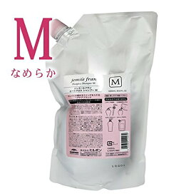 【訳あり/新品ですが外装にダメージがあります】ミルボン ジェミールフラン ヒートグロス シャンプーM 2500mL (業務用)【全商品最安値に挑戦】