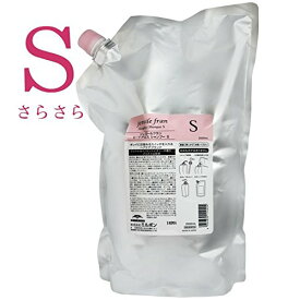 ミルボン ジェミールフラン ヒートグロス シャンプーS 2500g (業務用)【全商品最安値に挑戦】