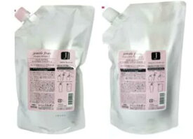 ミルボン ジェミールフラン ヒートグロス シャンプーJ 2500mL + トリートメントJ 2500g セット (業務用)【全商品楽天最安値に挑戦】