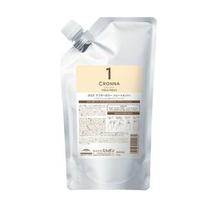 �N���i �A�t�^�[�J���[ �g���[�g�����g 1 600g �l�ߑւ��p