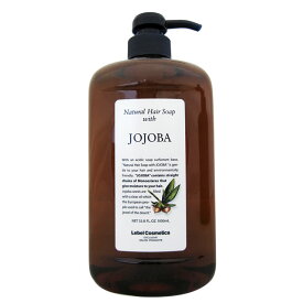 ルベル ナチュラルヘアソープ ホホバ JO 1000ml【全商品最安値に挑戦】