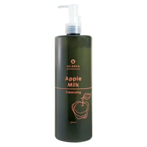 �n�� �N�����W�A �{�^�j�J�� �A�b�v���~���N �N�����W���O 500ml�y�S���i�ň��l�ɒ���z