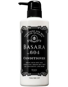 �N���V�G �o�T�� 604 �{�����[���A�b�v �R���f�B�V���i�[ 480ml�y�S���i�ň��l�ɒ���z