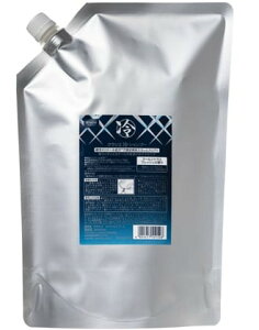 NVG  Vv[ 2000ml tBySiňlɒz