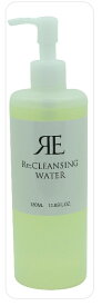 リアル Re: クレンジングウオーター 380ml【全商品最安値に挑戦】