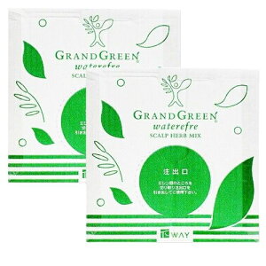 �y2�Z�b�g�z �j���[�E�F�C�W���p�� �O�����O���[�� �E�H�[�^�[���t�� 5000mL×2 �l�� ��e�� ����p���ϐ� �T�����ꔄ �y�S���i�ň��l�ɒ���z