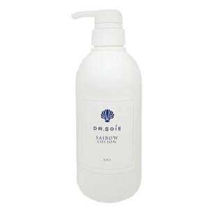 �h�N�^�[�\�� SAIBOW ���[�V���� 500ml �Ɩ��p ��e�� ���ϐ� �ې� �ێ� �y�S���i�ň��l�ɒ���z