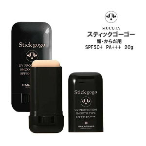���R�^ MUCOTA �X�e�B�b�N�S�[�S�[ UV�X�e�B�b�N �v���e�N�V���� ��E���炾�p SPF50+ PA+++ 20g�y�S���i�ň��l�ɒ���z