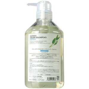 テクノエイト LOHAS ロハス ハーブシャンプー(モイスト)しっとりタイプ 700ml【全商品最安値に挑戦】