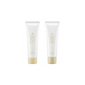 デミ フローディアモア ヘアマスク リペアコンクメルティー(メルティー1、ジェル2) 各50g【全商品最安値に挑戦】