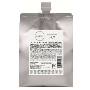 Xgbv AmAC ano'aii GCWO_[WPA g[gg 1000gySiňlɒz