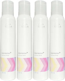 ウエラ カラーモーション＋ ルミナススプレー 200ml 4本セット【全商品最安値に挑戦】