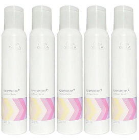 ウエラ カラーモーション＋ ルミナススプレー 200ml 5本セット【全商品最安値に挑戦】