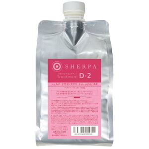 �f�U�C���T�v�� �g���[�g�����g D-2 1000ml �l�ߑւ��p