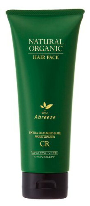 楽天市場】アブリーゼ ナチュラルオーガニック ヘアパックCR 220g 【全 