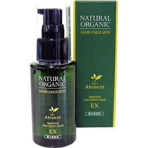 �p�V�t�B�b�N�v���_�N�c �A�u���[�[ �i�`�������I�[�K�j�b�N �w�A�G�}���W����EX 60ml�y�S���i�ň��l�ɒ���z