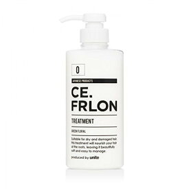 CE.FRLON トリートメント 500g（美容師が開発したヘアケア商品）【全商品最安値に挑戦】